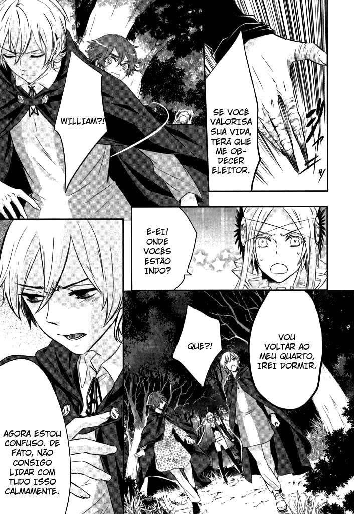 Makai Ouji: Devils and Realist Vol. 1 Ch. 5 第5页