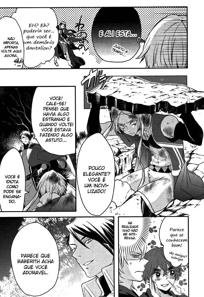 Makai Ouji: Devils and Realist Vol. 1 Ch. 5 第9页