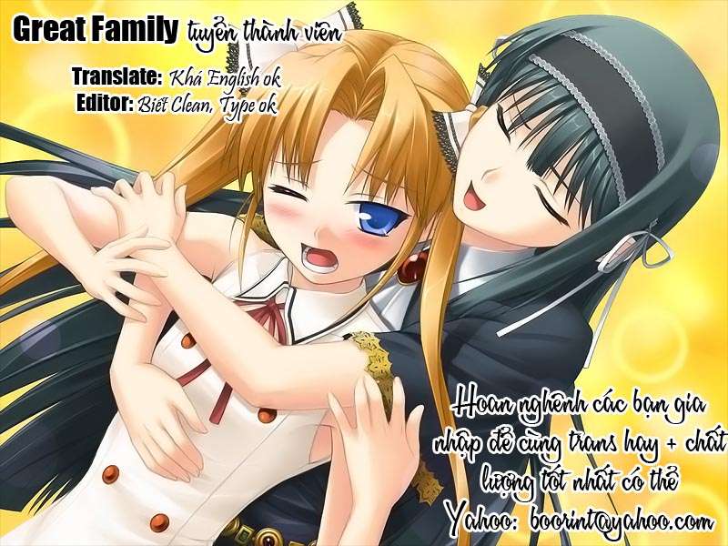 Spice and Wolf Vol. 1 Ch. 4 第1页