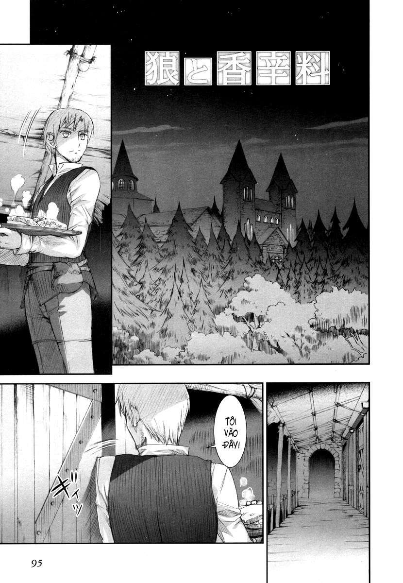 Spice and Wolf Vol. 1 Ch. 4 第2页