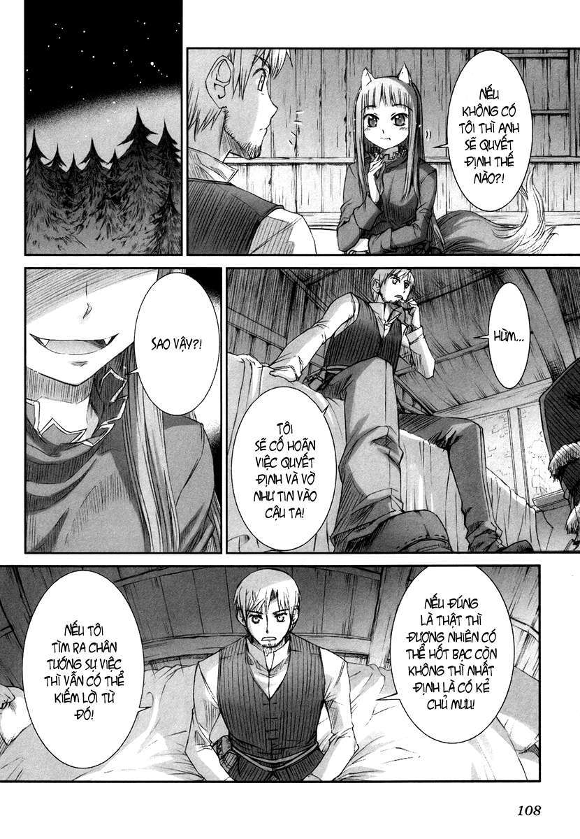 Spice and Wolf Vol. 1 Ch. 4 第15页