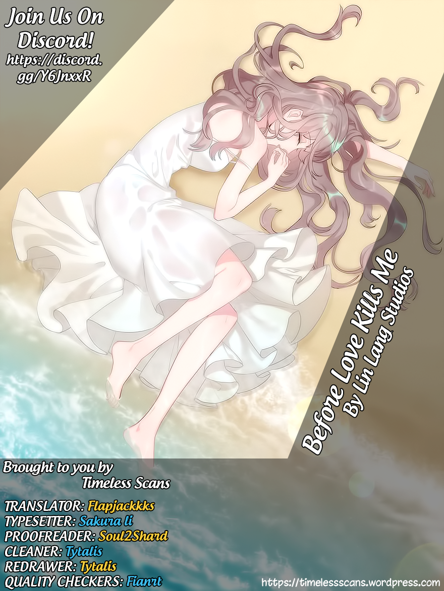 Before Love Kills Me 第1页