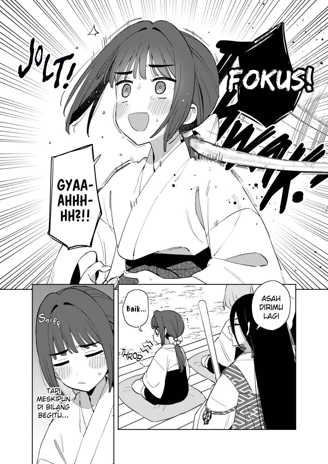 Chiharu-kun wa Josou o Shitakunai! Laki-laki yang jatuh cinta 第3页