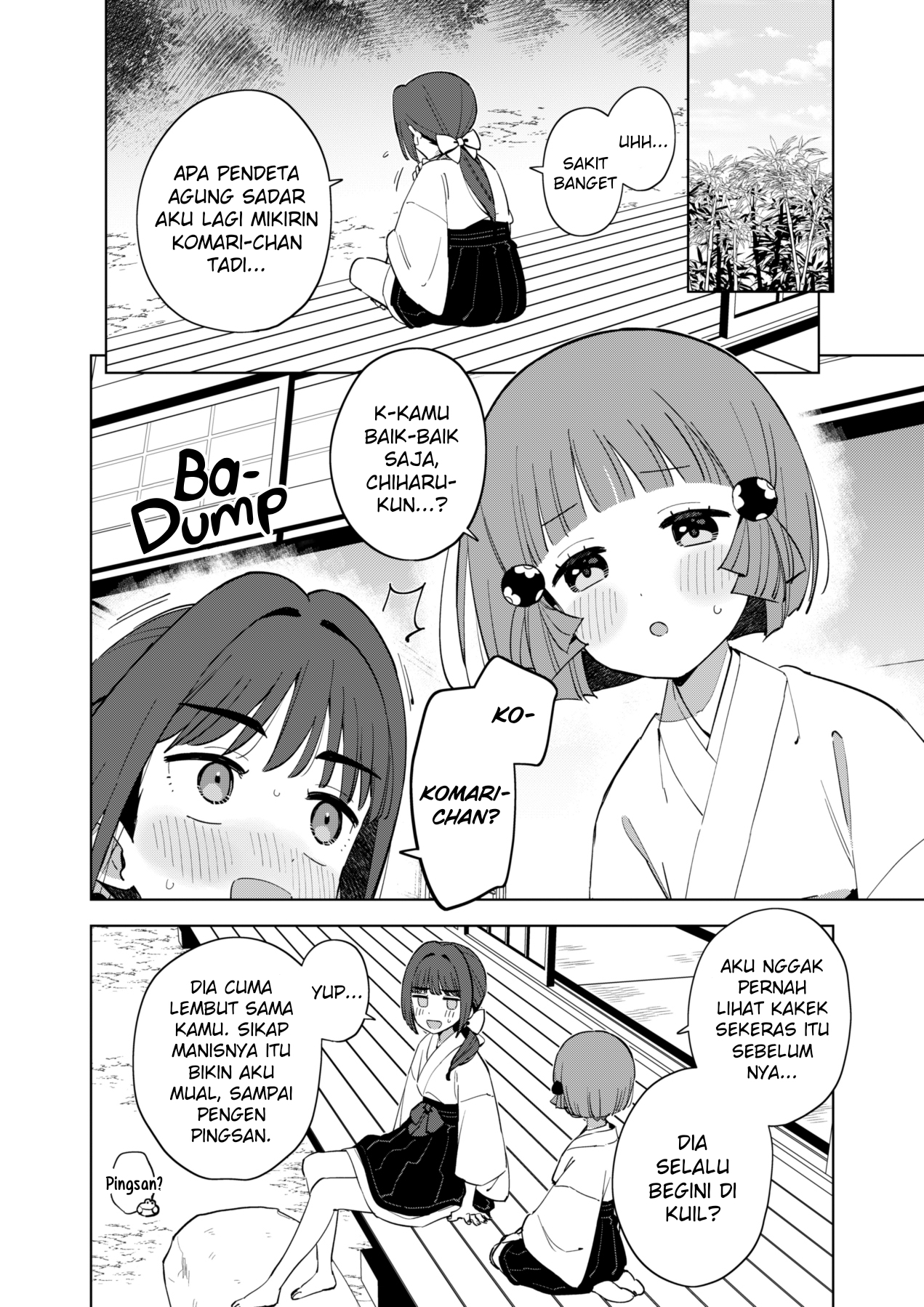 Chiharu-kun wa Josou o Shitakunai! Laki-laki yang jatuh cinta 第5页