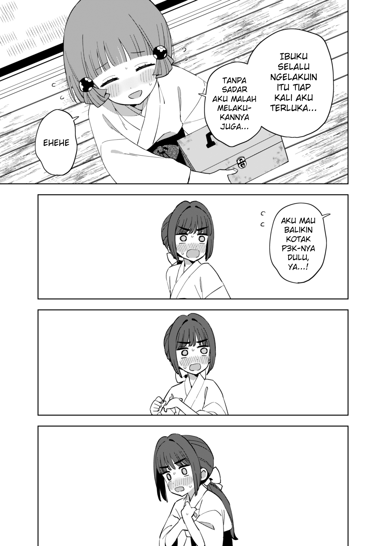 Chiharu-kun wa Josou o Shitakunai! Laki-laki yang jatuh cinta 第10页