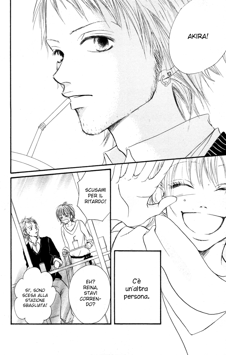 Deep Love - Reina no Unmei Vol. 1 Ch. 1 第12页