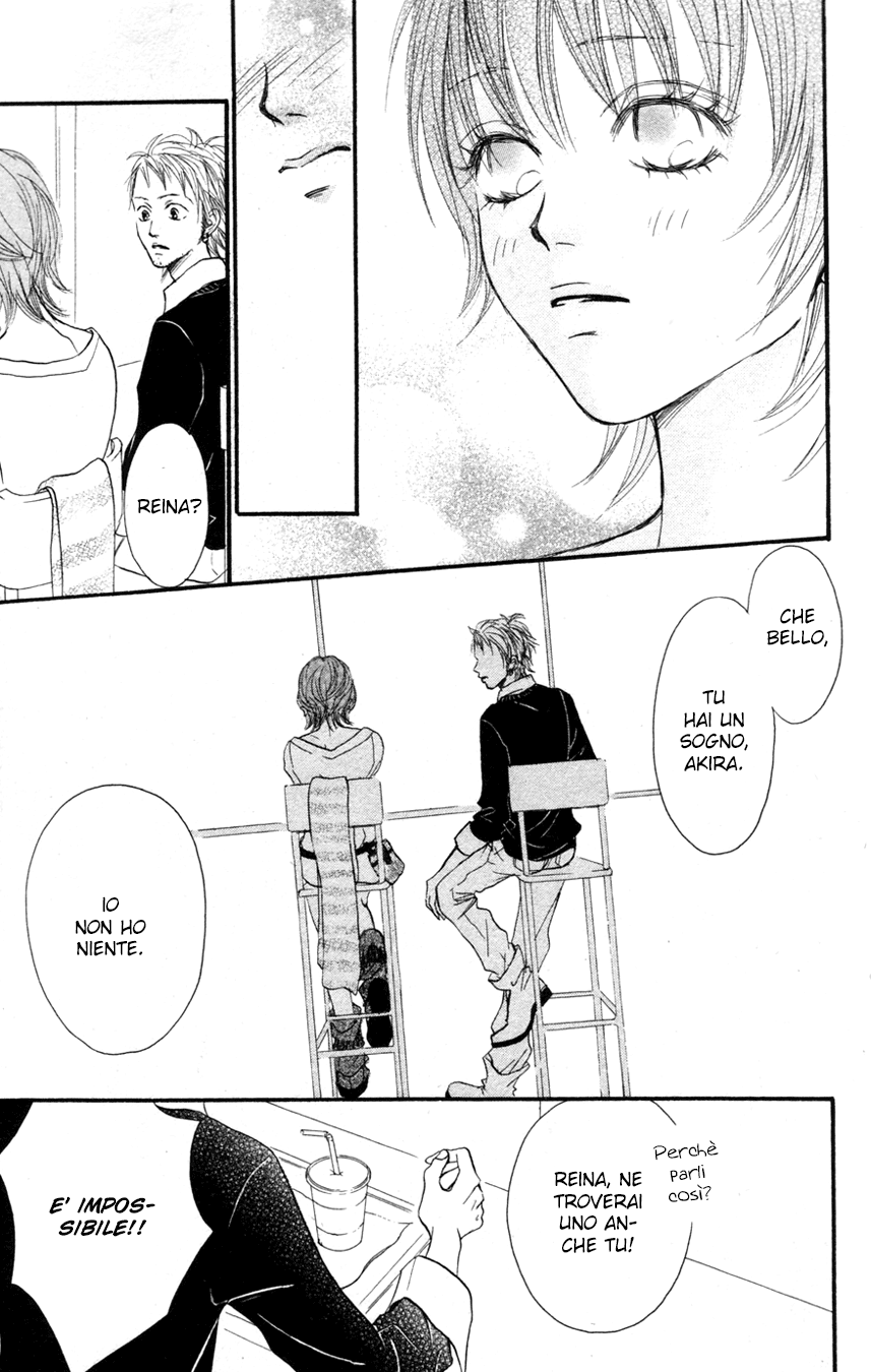 Deep Love - Reina no Unmei Vol. 1 Ch. 1 第17页