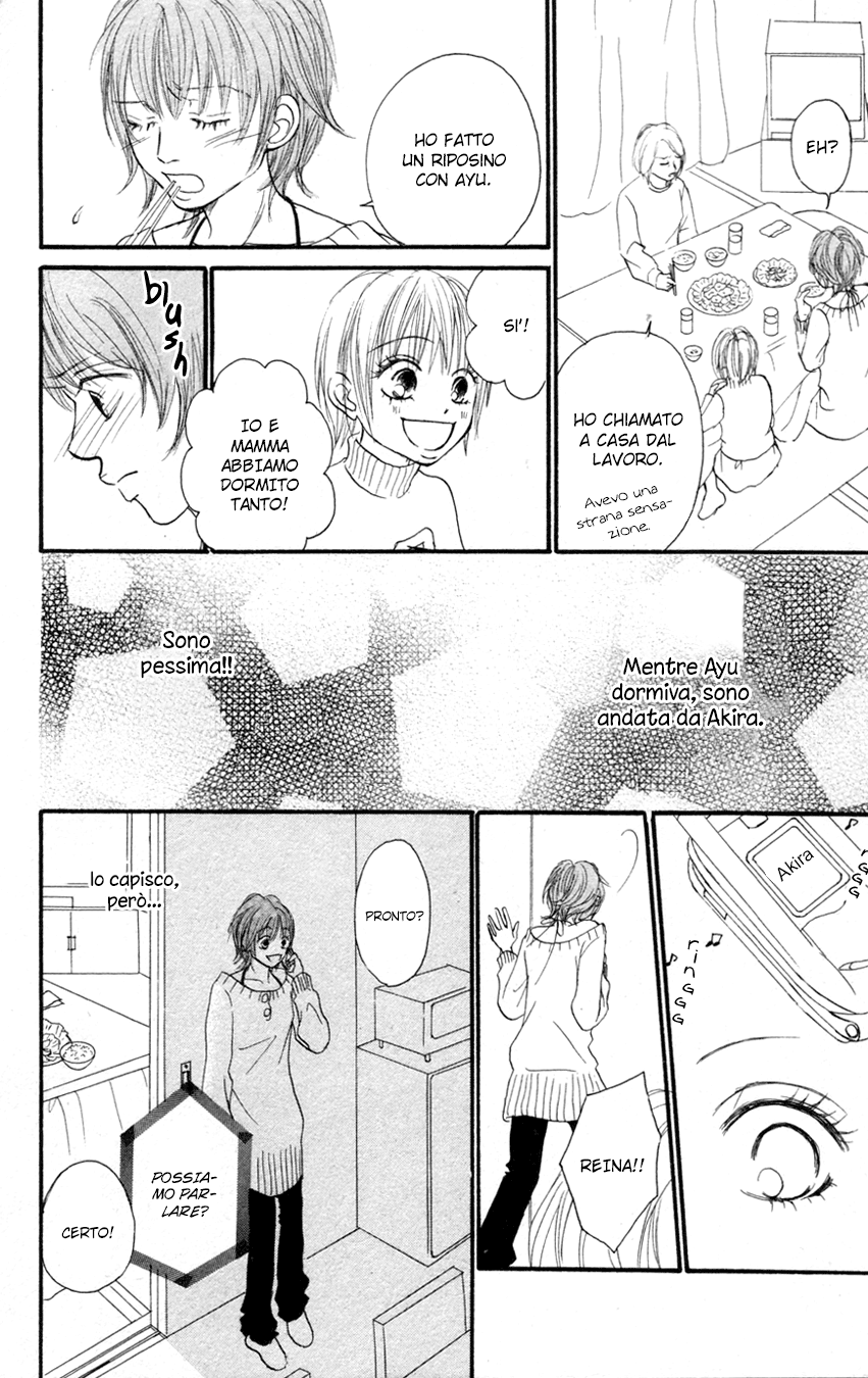 Deep Love - Reina no Unmei Vol. 1 Ch. 1 第20页