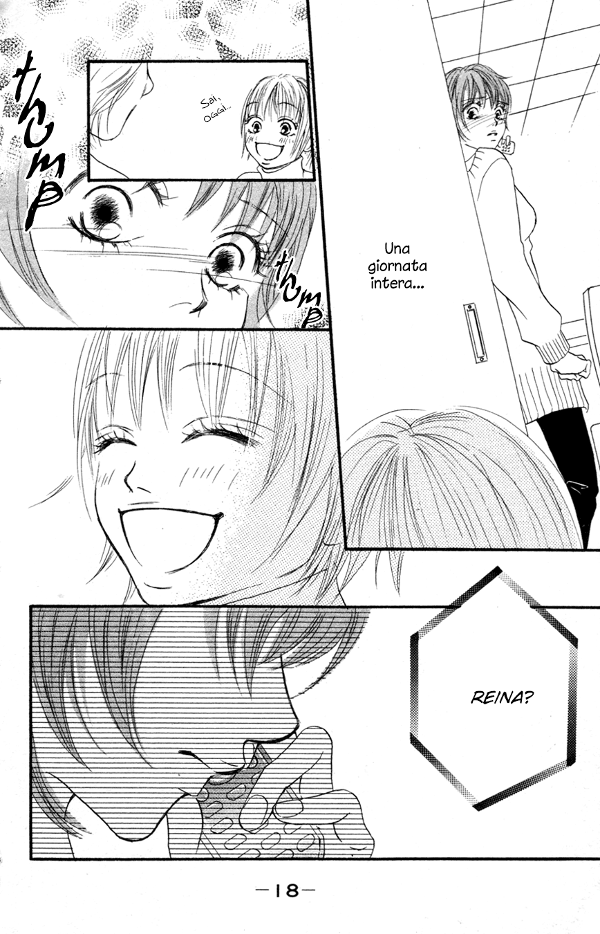 Deep Love - Reina no Unmei Vol. 1 Ch. 1 第22页