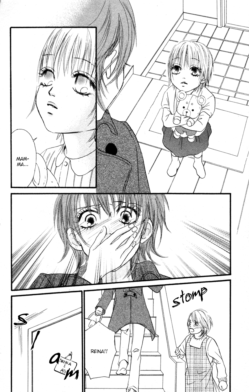 Deep Love - Reina no Unmei Vol. 1 Ch. 1 第26页