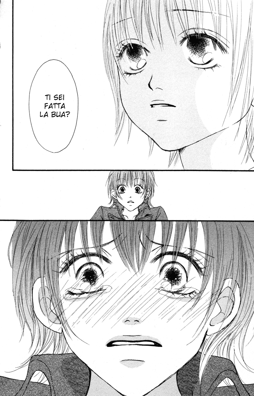 Deep Love - Reina no Unmei Vol. 1 Ch. 1 第28页