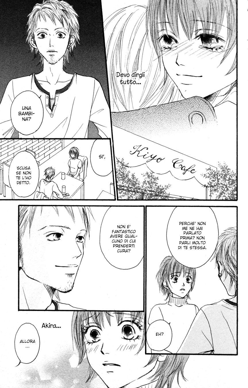 Deep Love - Reina no Unmei Vol. 1 Ch. 1 第31页