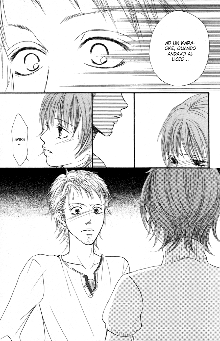 Deep Love - Reina no Unmei Vol. 1 Ch. 1 第33页