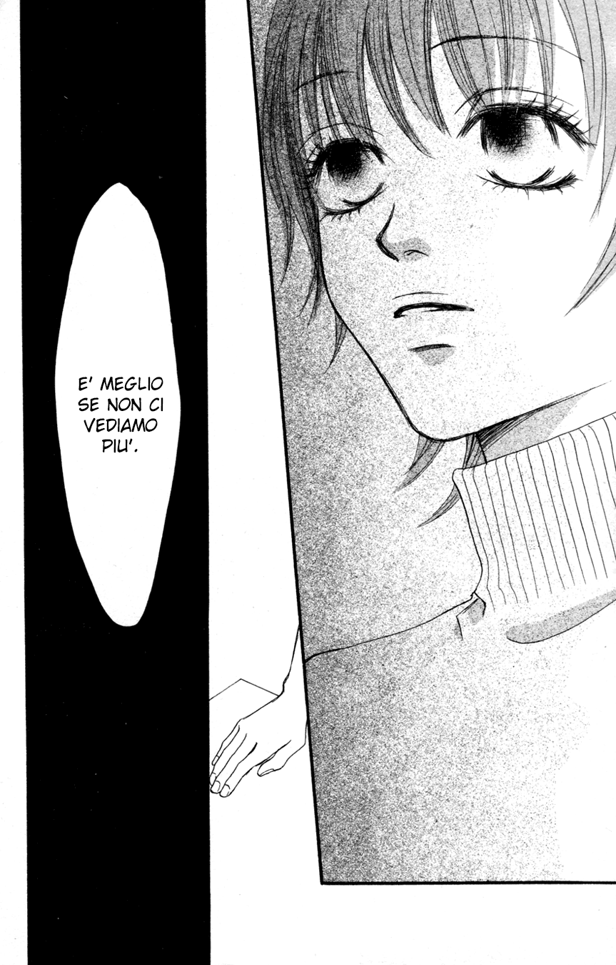 Deep Love - Reina no Unmei Vol. 1 Ch. 1 第34页