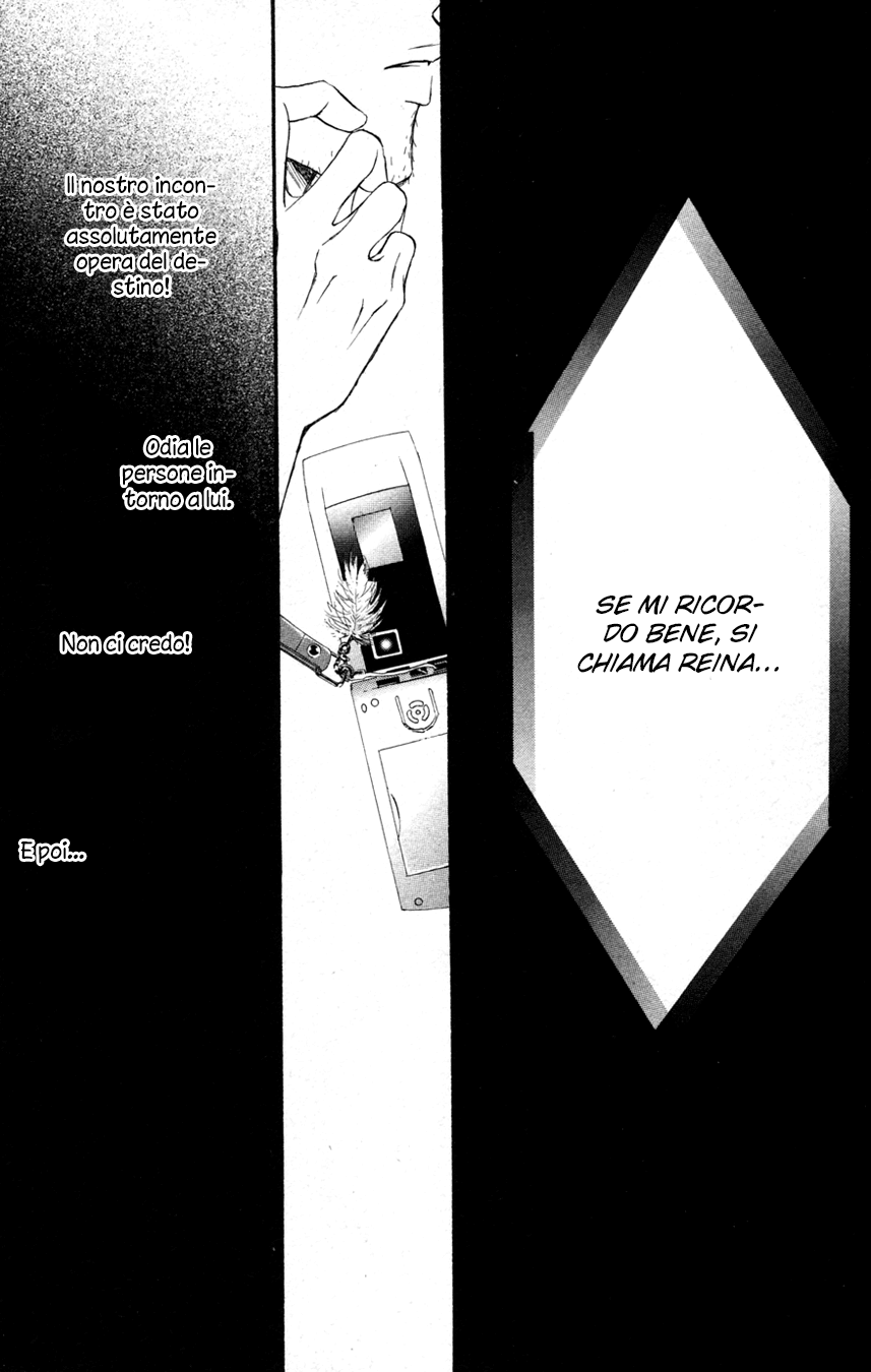 Deep Love - Reina no Unmei Vol. 1 Ch. 1 第36页
