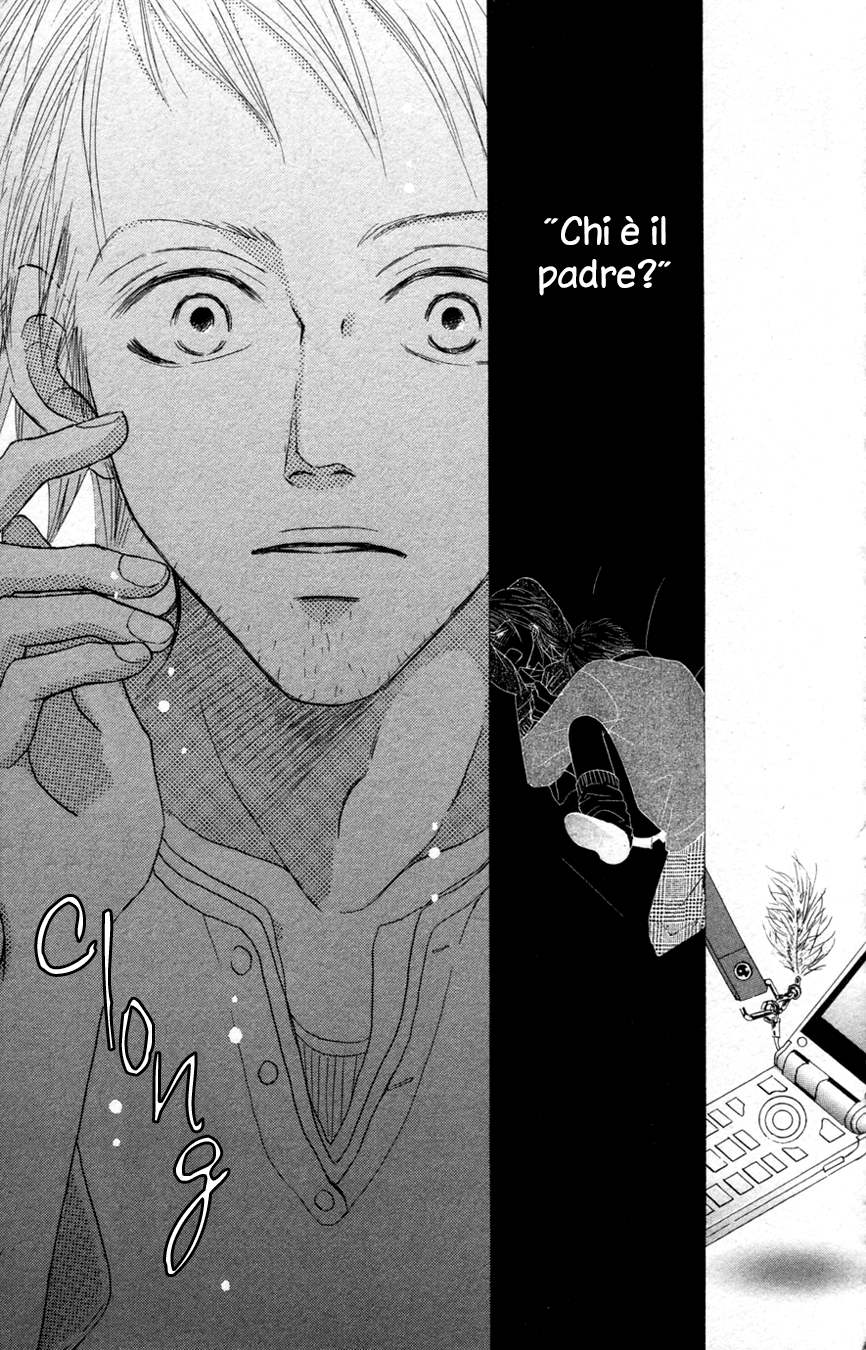 Deep Love - Reina no Unmei Vol. 1 Ch. 1 第37页