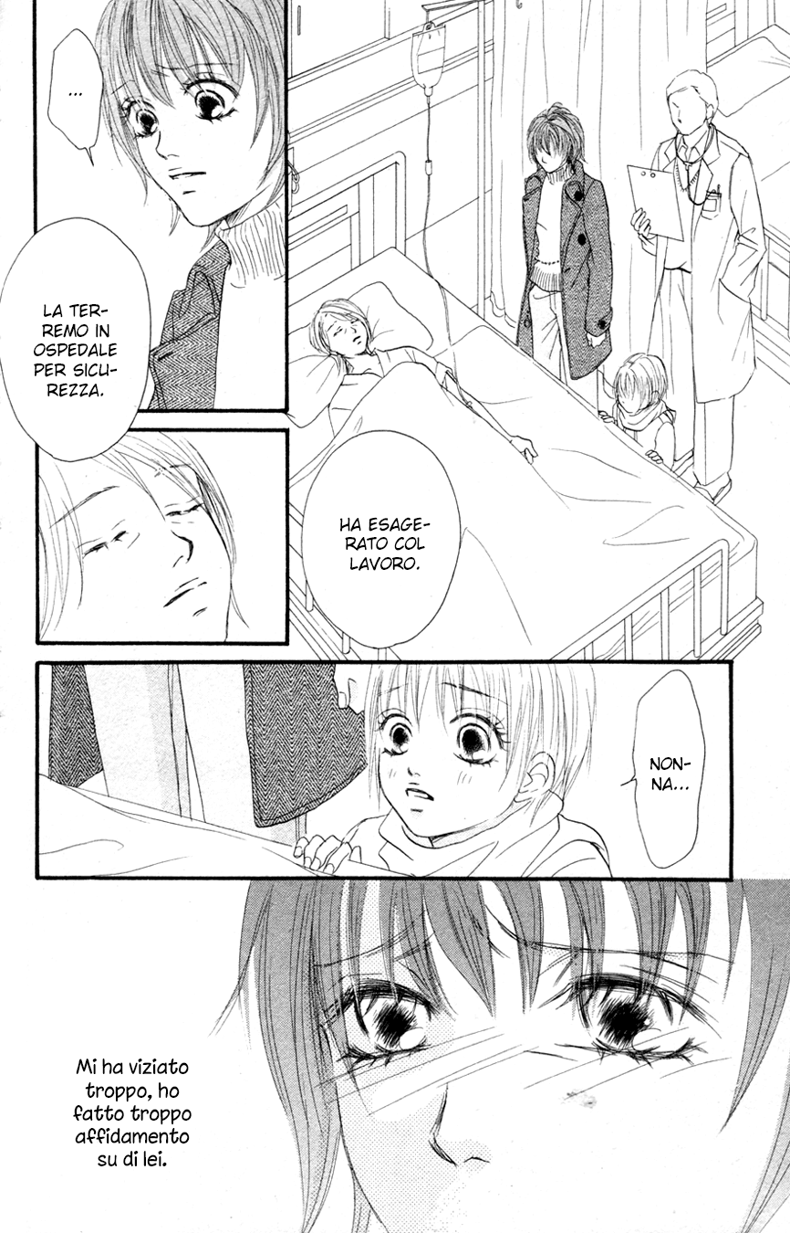 Deep Love - Reina no Unmei Vol. 1 Ch. 1 第40页