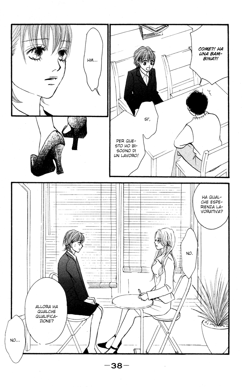 Deep Love - Reina no Unmei Vol. 1 Ch. 1 第42页