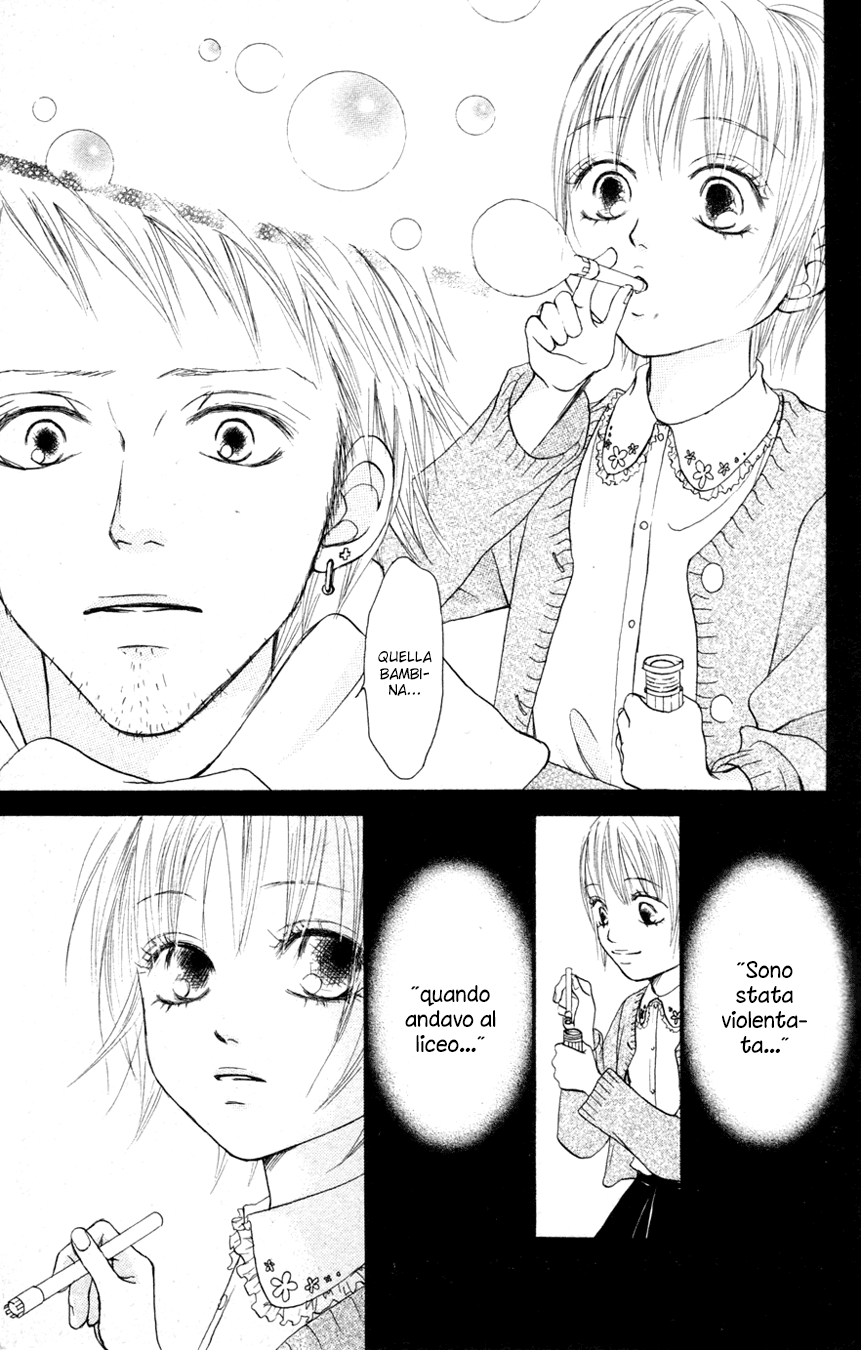 Deep Love - Reina no Unmei Vol. 1 Ch. 1 第45页