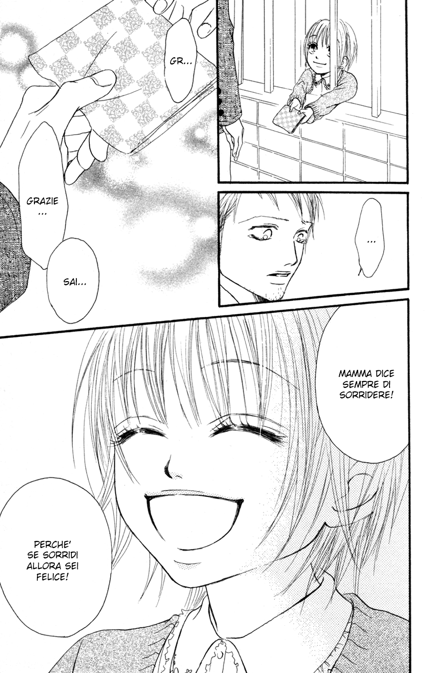Deep Love - Reina no Unmei Vol. 1 Ch. 1 第47页