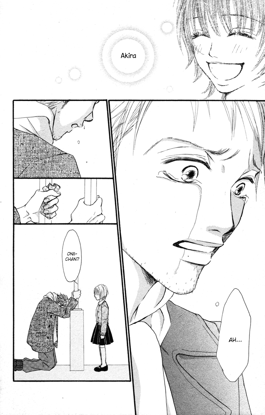 Deep Love - Reina no Unmei Vol. 1 Ch. 1 第48页