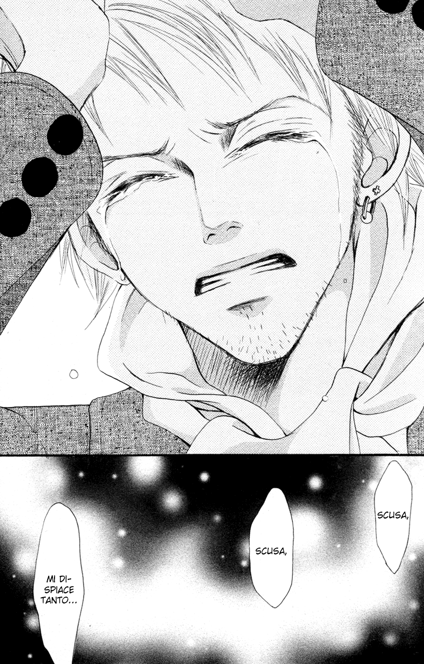 Deep Love - Reina no Unmei Vol. 1 Ch. 1 第49页
