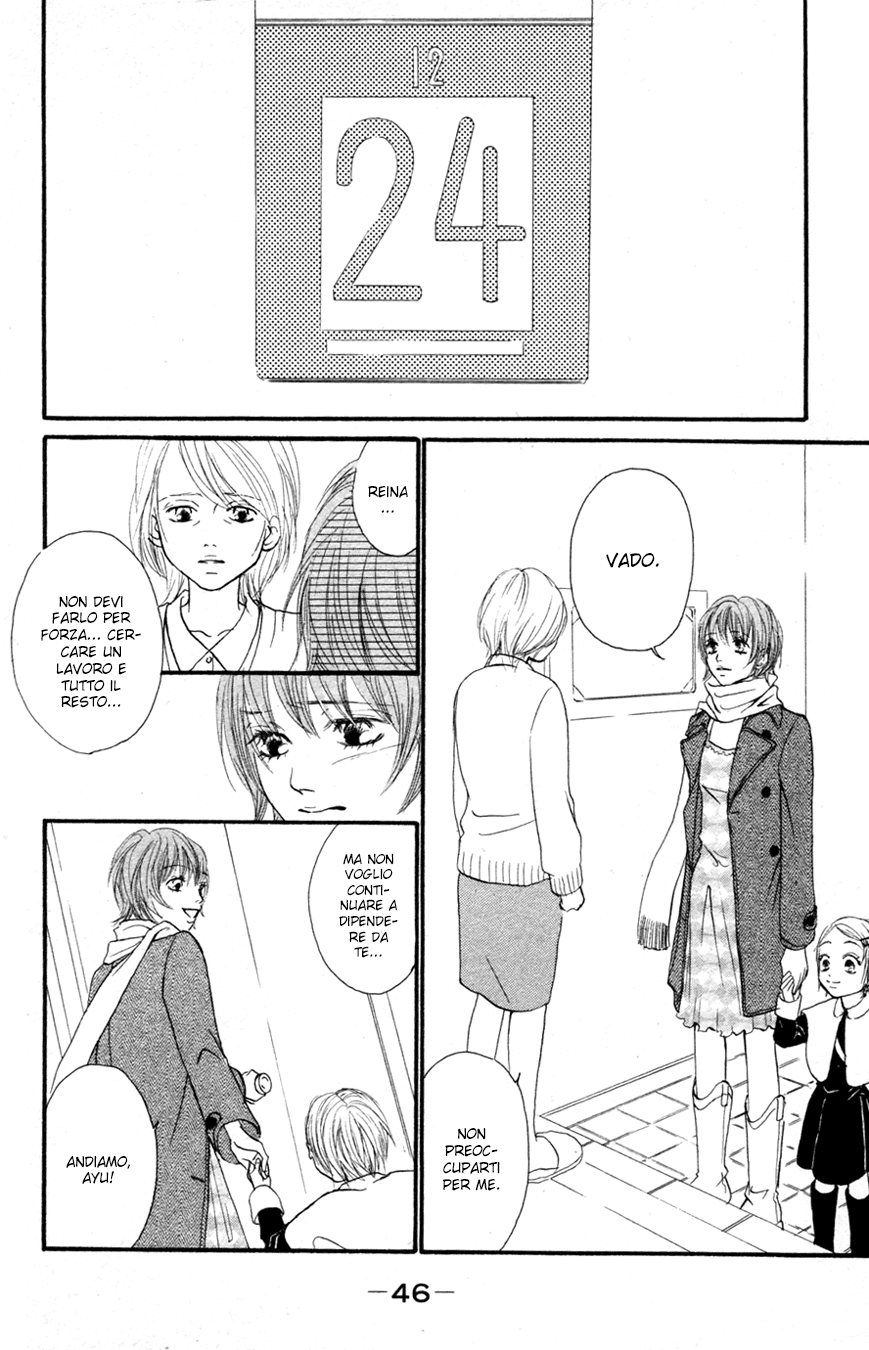Deep Love - Reina no Unmei Vol. 1 Ch. 1 第50页