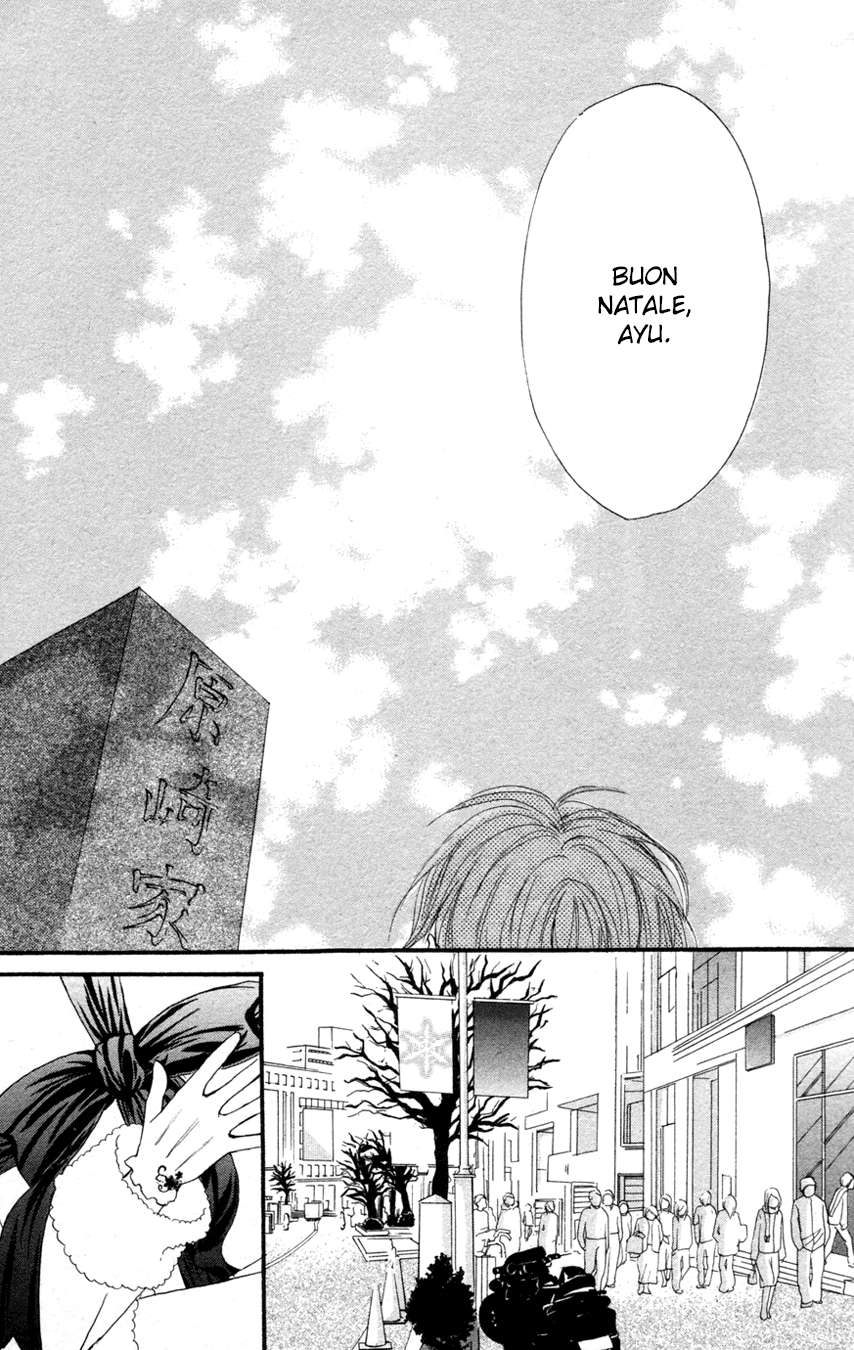 Deep Love - Reina no Unmei Vol. 1 Ch. 1 第55页