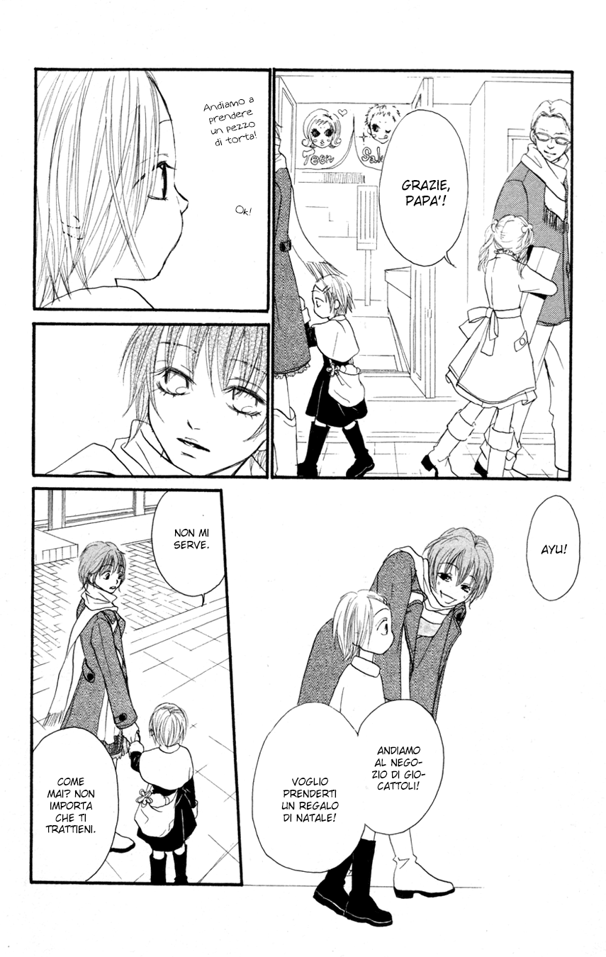 Deep Love - Reina no Unmei Vol. 1 Ch. 1 第56页