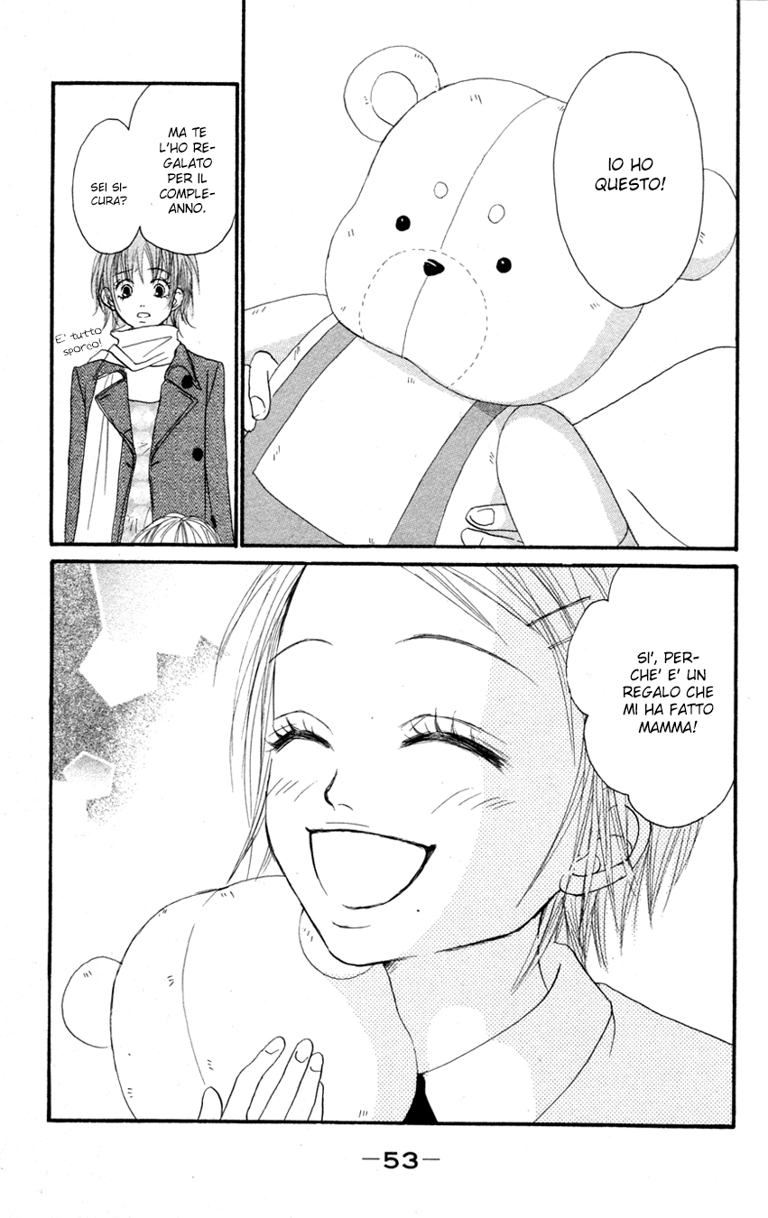 Deep Love - Reina no Unmei Vol. 1 Ch. 1 第57页