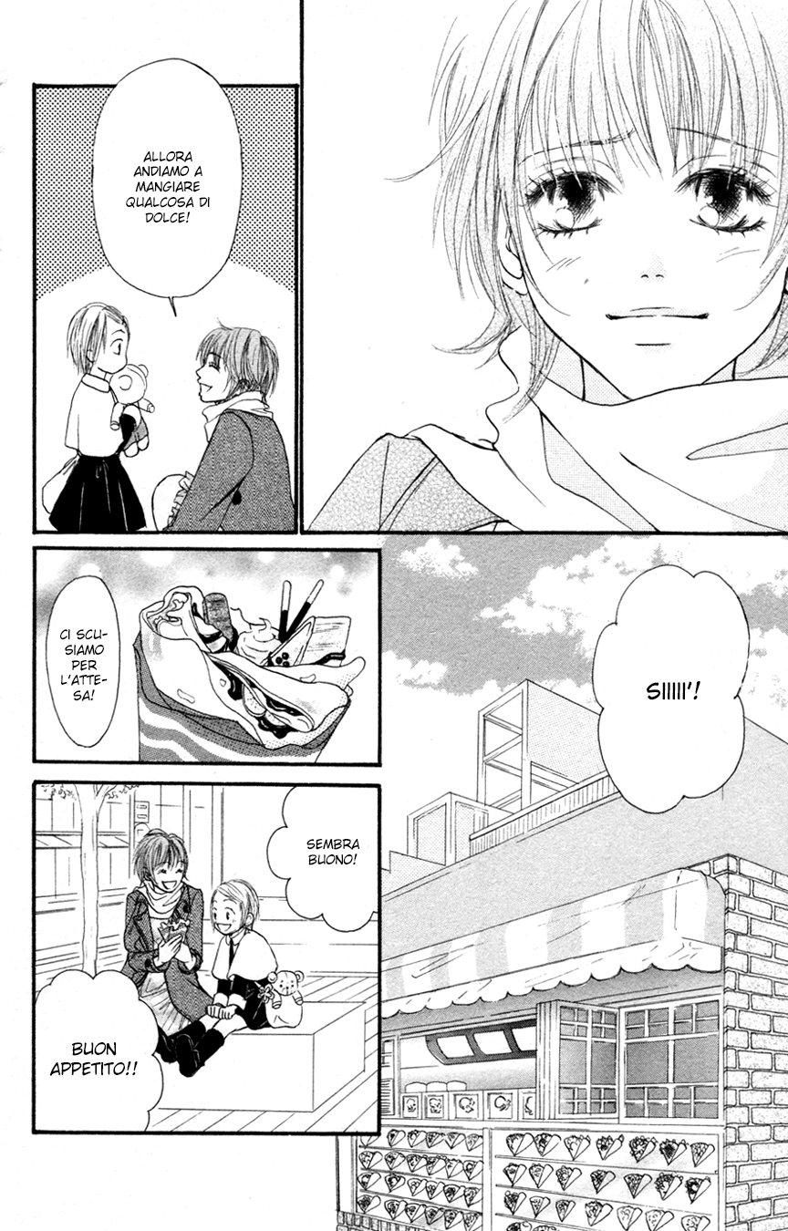 Deep Love - Reina no Unmei Vol. 1 Ch. 1 第58页
