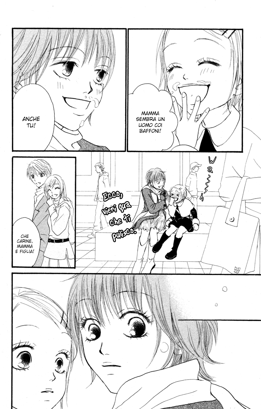 Deep Love - Reina no Unmei Vol. 1 Ch. 1 第60页