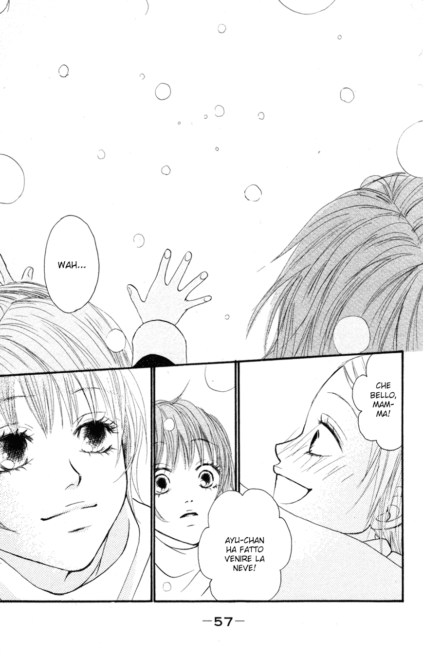 Deep Love - Reina no Unmei Vol. 1 Ch. 1 第61页
