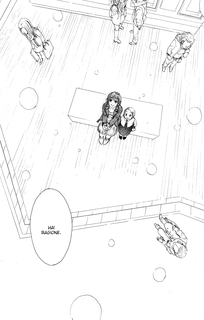 Deep Love - Reina no Unmei Vol. 1 Ch. 1 第62页