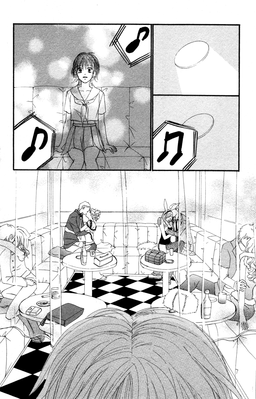 Deep Love - Reina no Unmei Vol. 1 Ch. 1 第66页