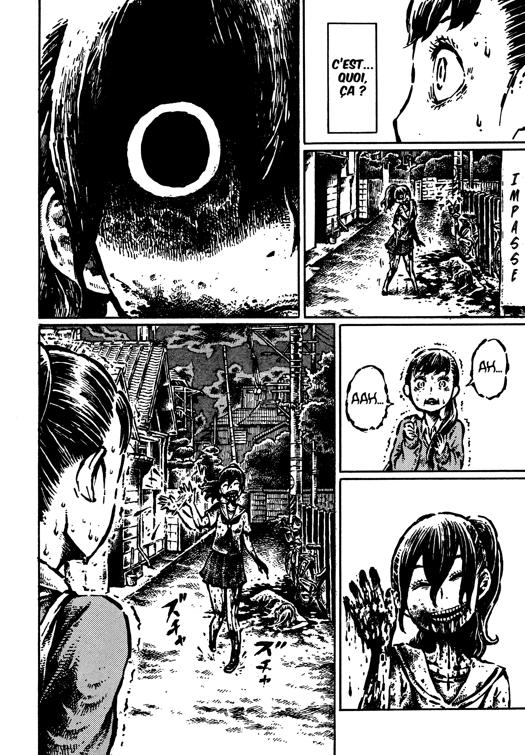 Zansatsu! Ponytail 第5页