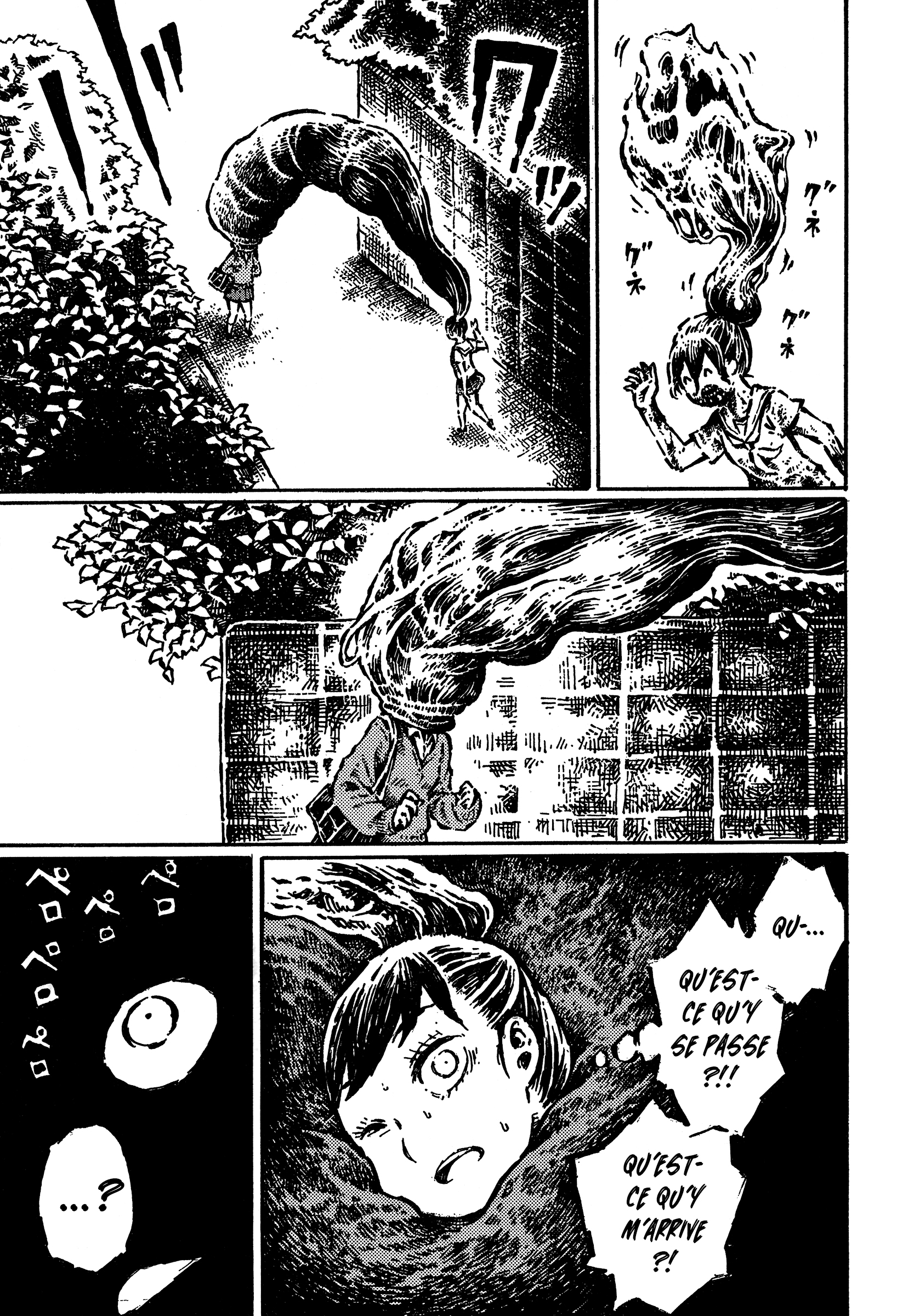 Zansatsu! Ponytail 第6页