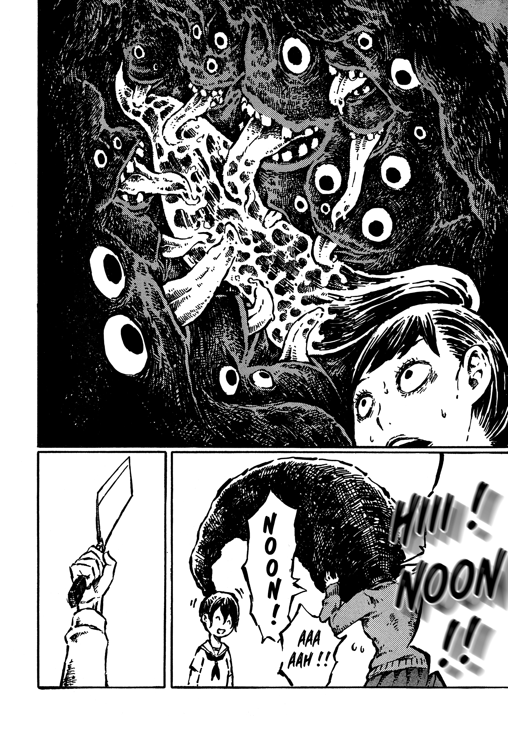 Zansatsu! Ponytail 第7页