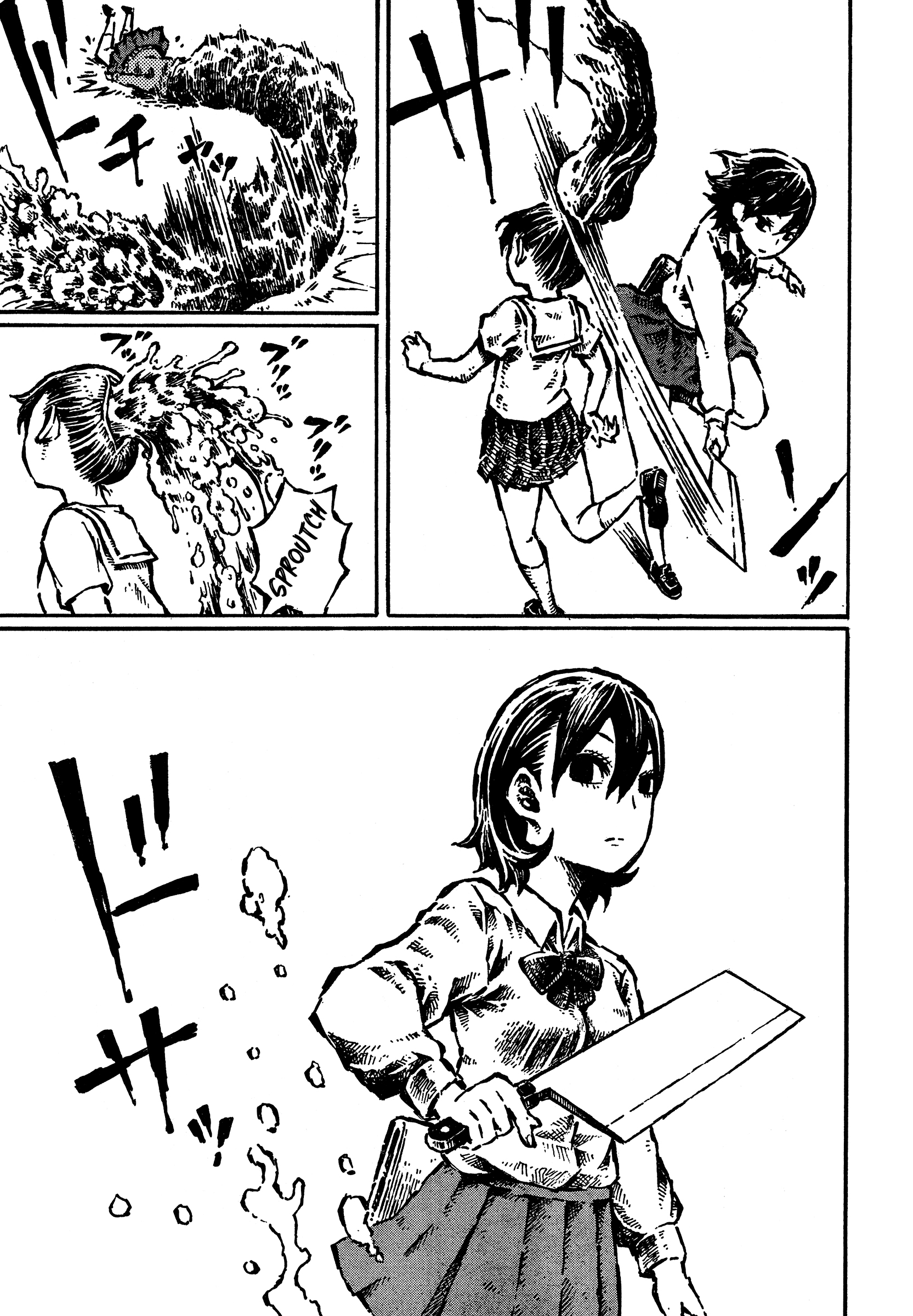 Zansatsu! Ponytail 第8页