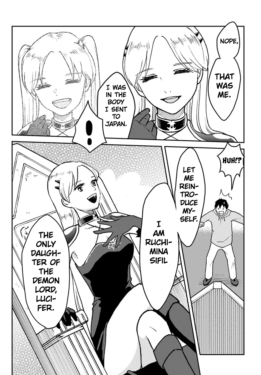Isekai de Item Collector Ch. 1 第21页