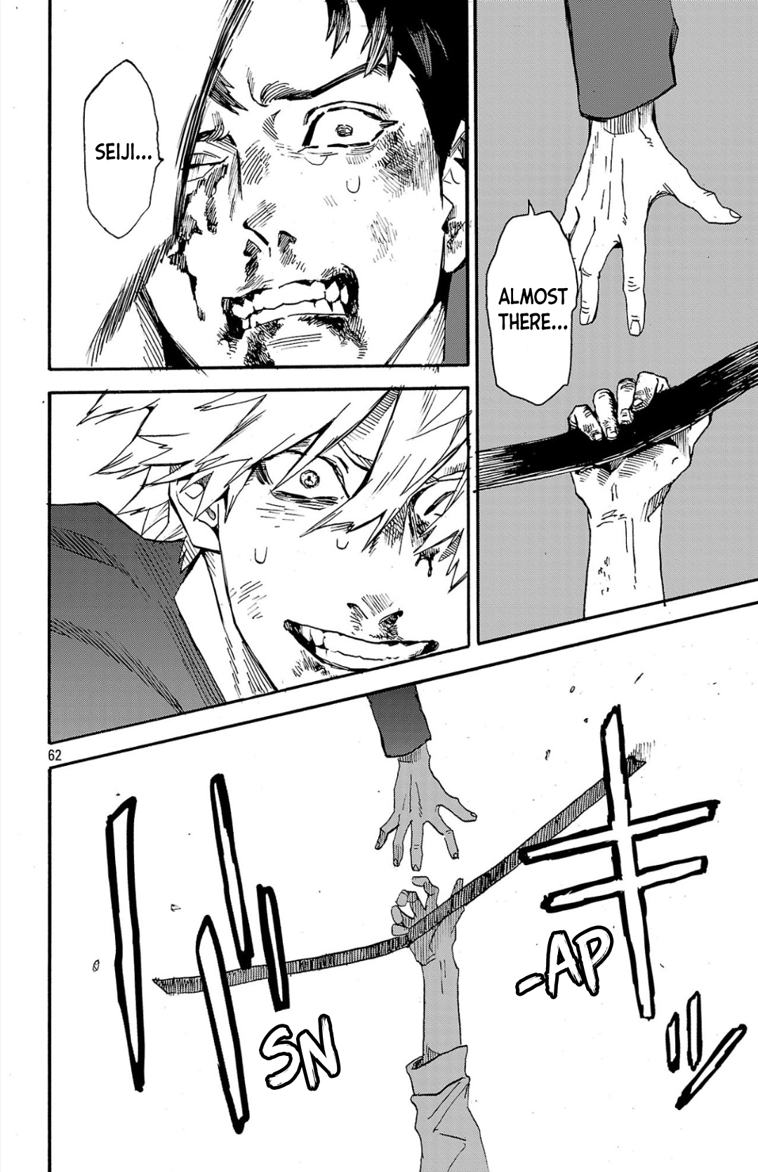 Fruit of the Underworld Ch. 1 第61页