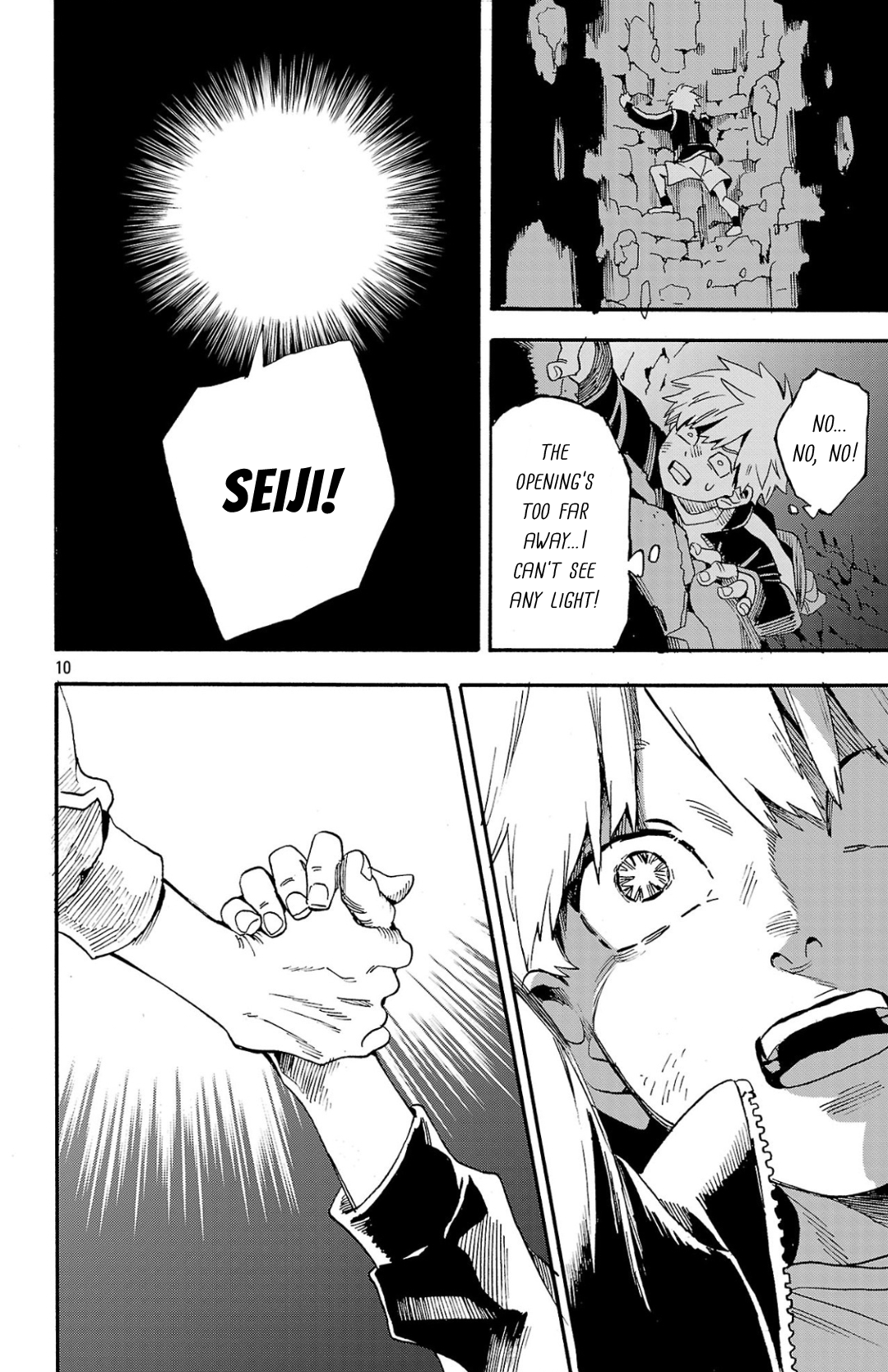 Fruit of the Underworld Ch. 1 第10页