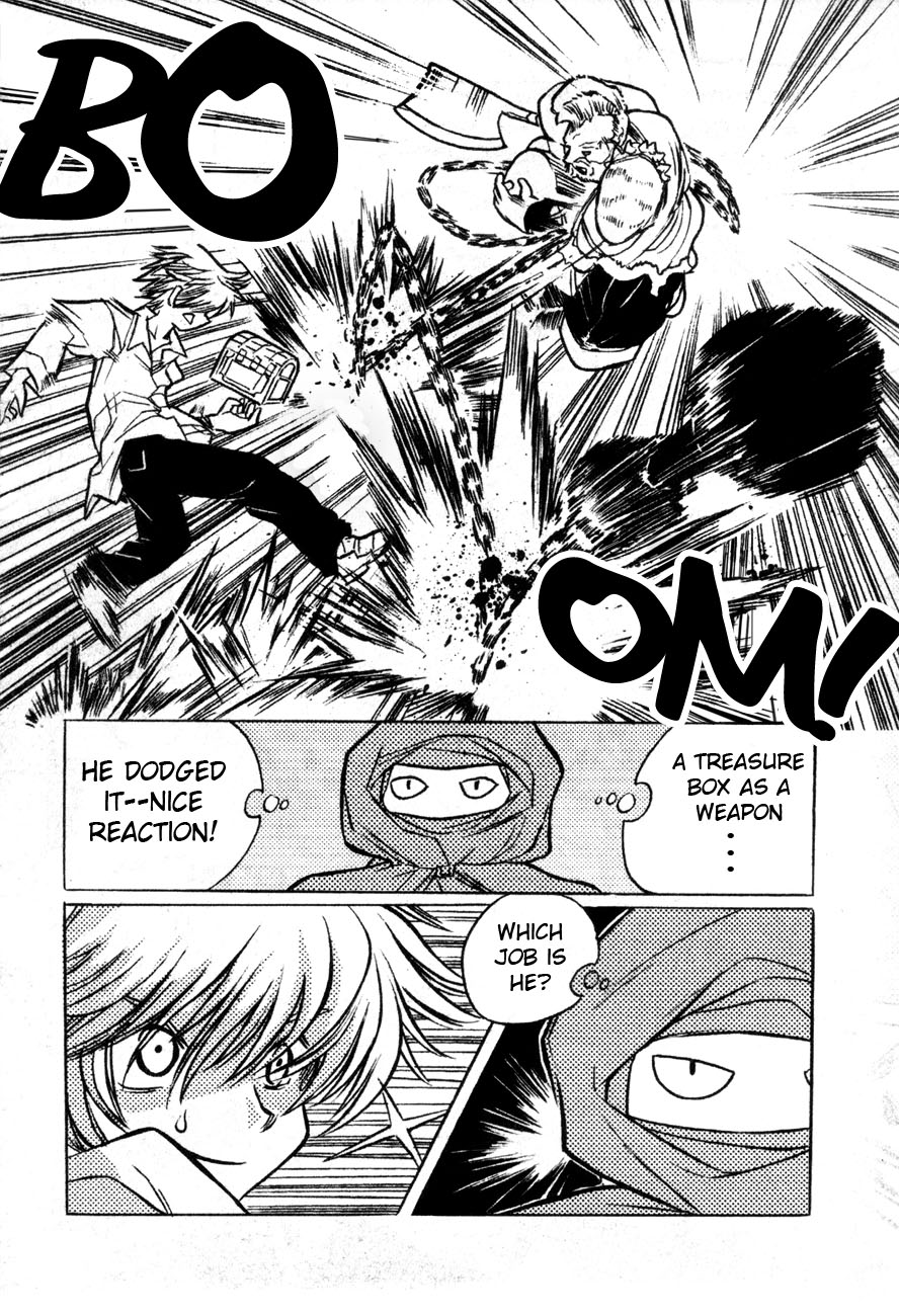 EXEcutional Vol. 1 Ch. 1 第20页