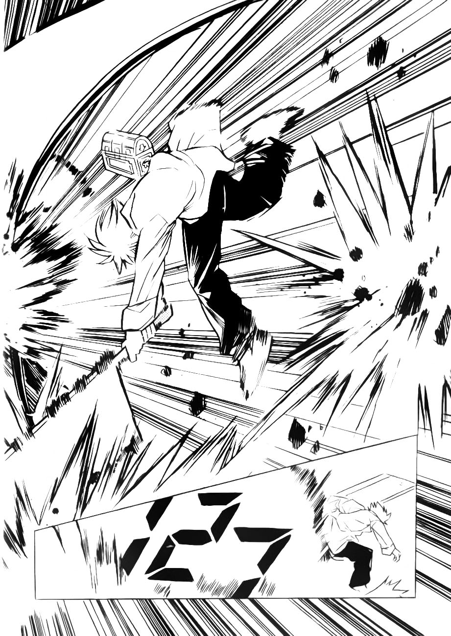 EXEcutional Vol. 1 Ch. 1 第25页