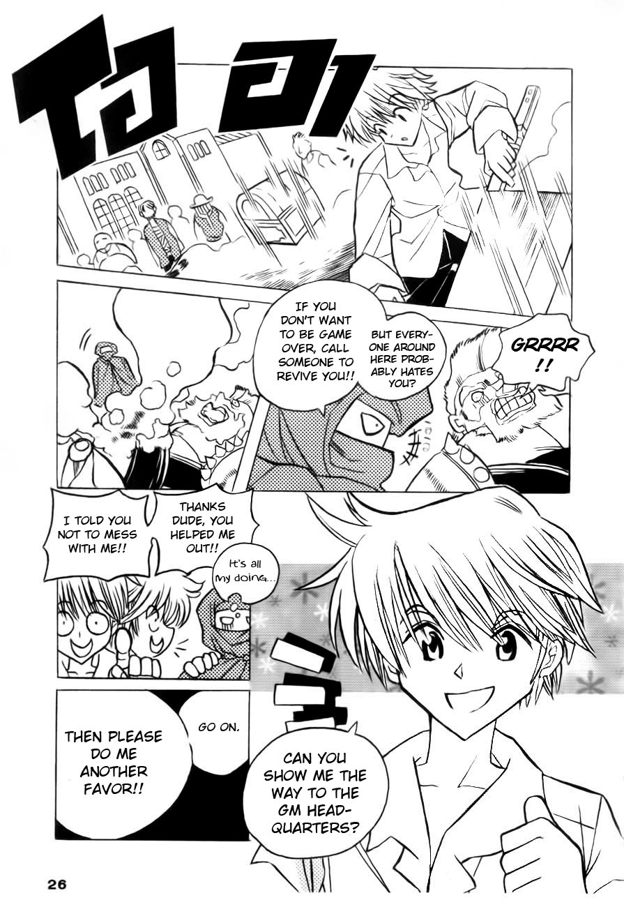EXEcutional Vol. 1 Ch. 1 第26页