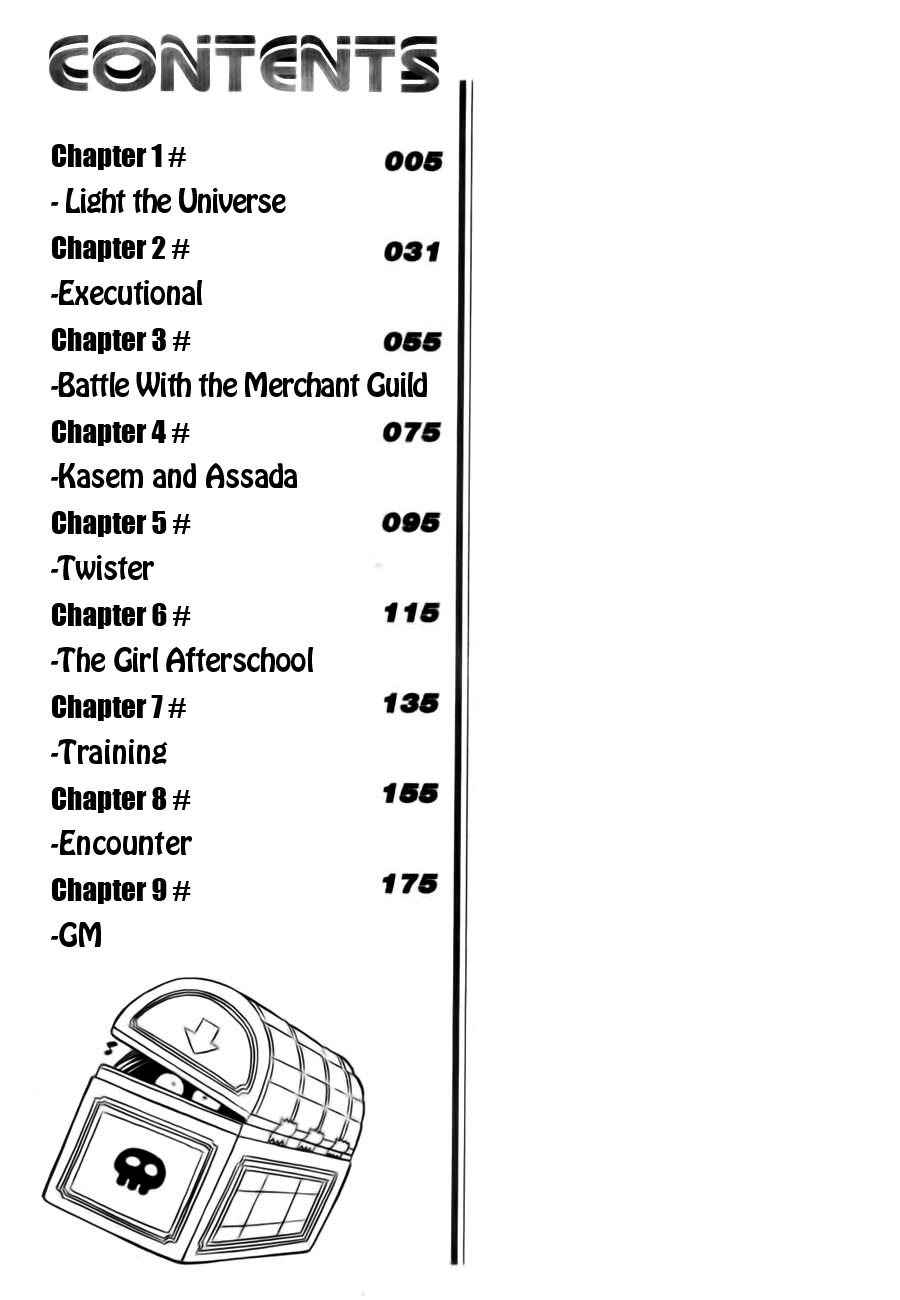 EXEcutional 第4页