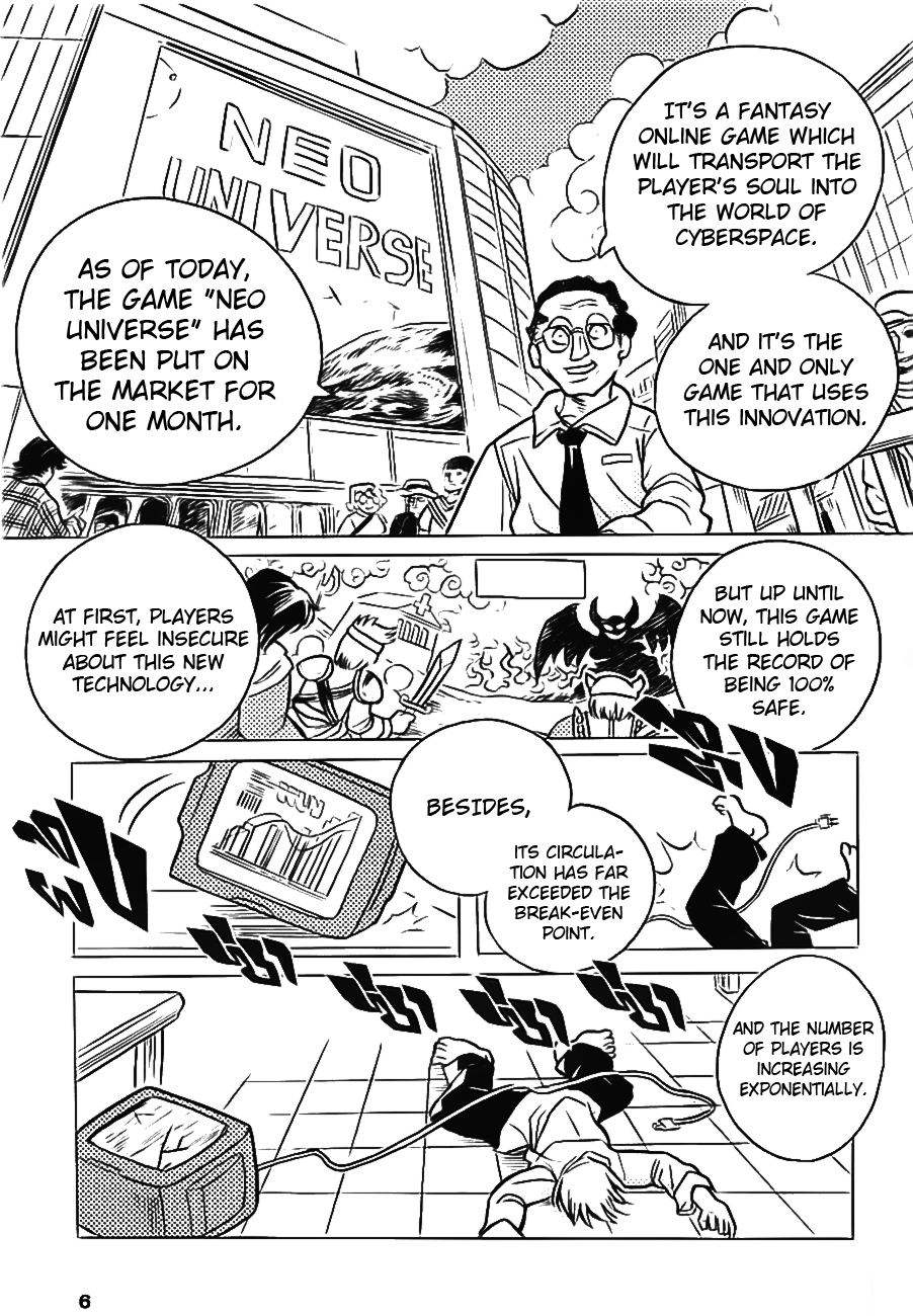 EXEcutional 第6页