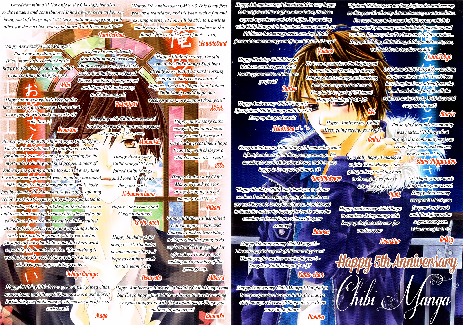 Soushoku Danshi Okotowari!? 第1页