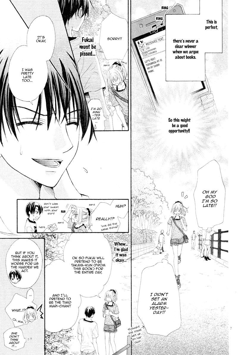 Soushoku Danshi Okotowari!? Oneshot 第12页
