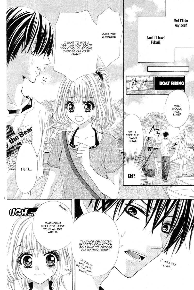 Soushoku Danshi Okotowari!? Oneshot 第13页